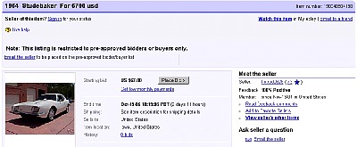 r5551ad.jpg